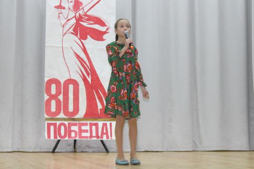 Өстәмә куаныч