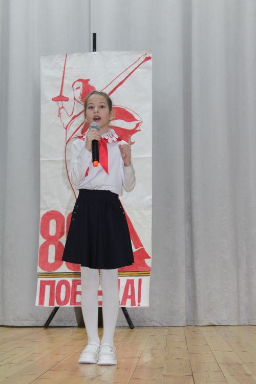 Өстәмә куаныч