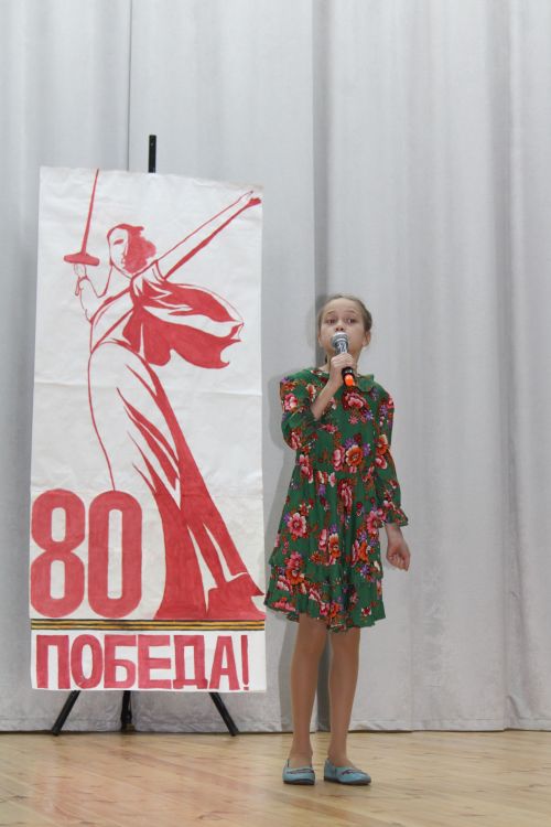 Өстәмә куаныч