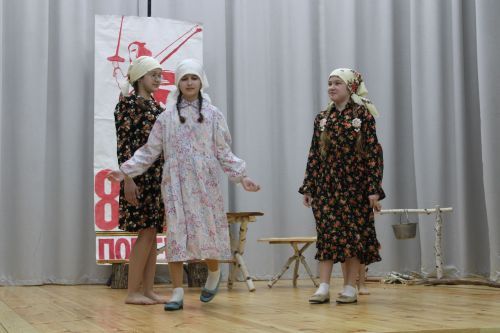 Өстәмә куаныч