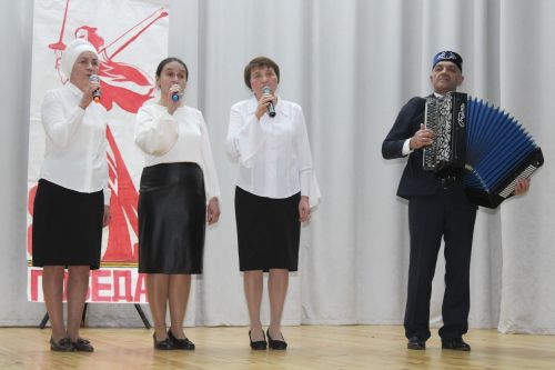 Өстәмә куаныч