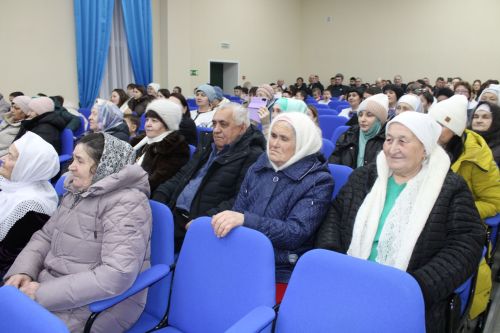 Өстәмә куаныч