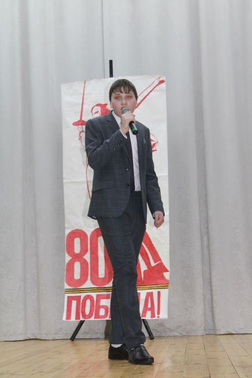 Өстәмә куаныч