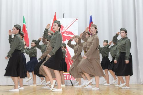 Өстәмә куаныч