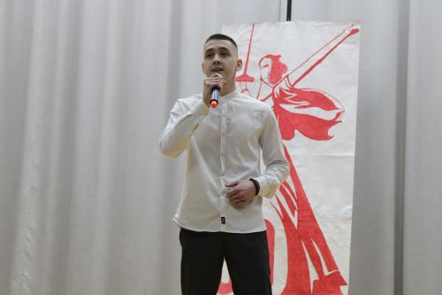Өстәмә куаныч
