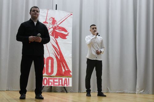 Өстәмә куаныч
