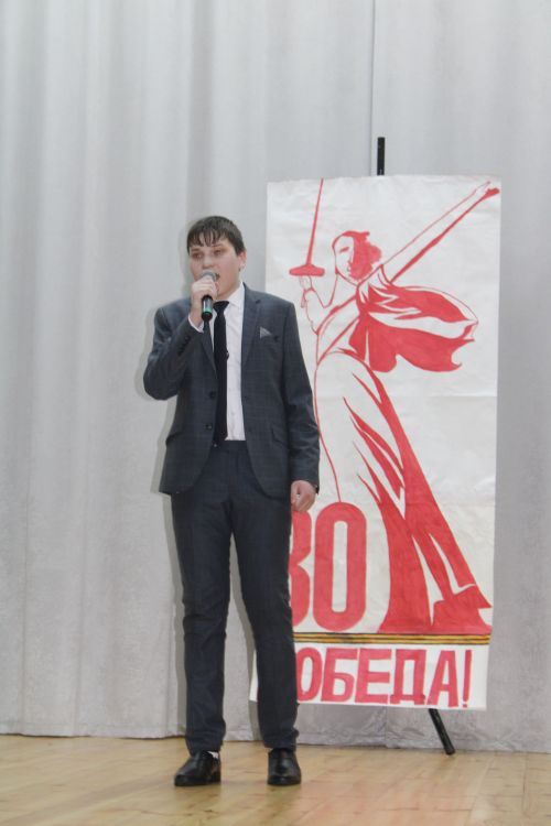 Өстәмә куаныч