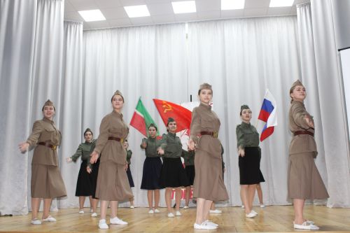 Өстәмә куаныч