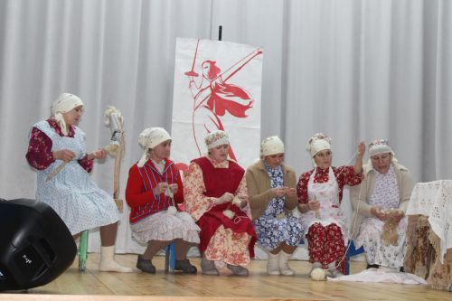 Өстәмә куаныч