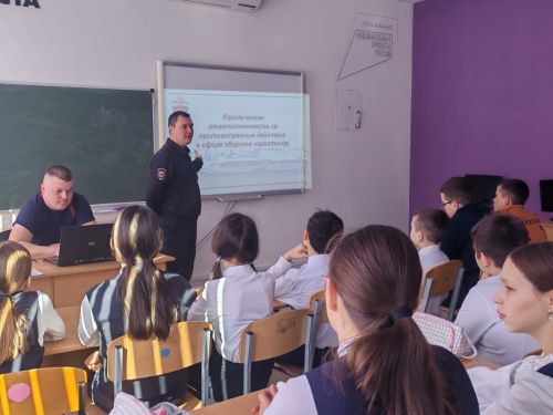 Провели профилактическую беседу на тему «Скажем наркотикам – НЕТ!»