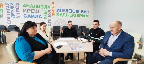 В молодежном центре «Киләчәк»  состоялось общественное обсуждение благоустройства улицы Ленина