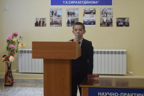 Академик Тәлгать Сираҗетдинов укулары узды