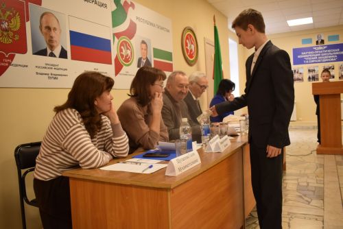 Академик Тәлгать Сираҗетдинов укулары узды