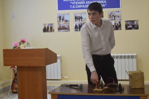 Академик Тәлгать Сираҗетдинов укулары узды