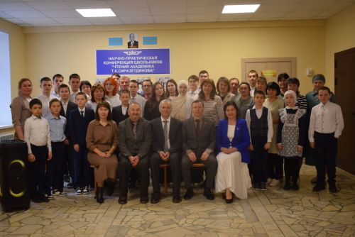 Академик Тәлгать Сираҗетдинов укулары узды