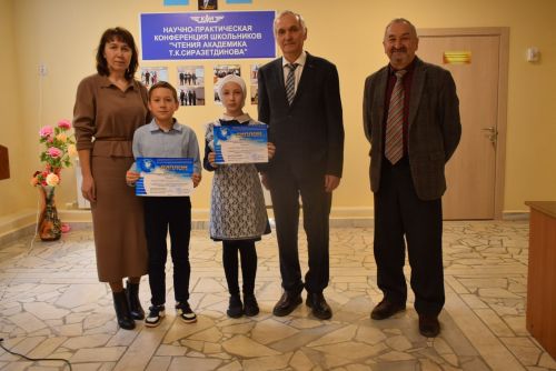 Академик Тәлгать Сираҗетдинов укулары узды