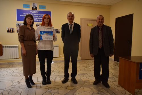 Академик Тәлгать Сираҗетдинов укулары узды