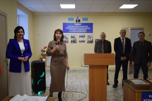 Академик Тәлгать Сираҗетдинов укулары узды