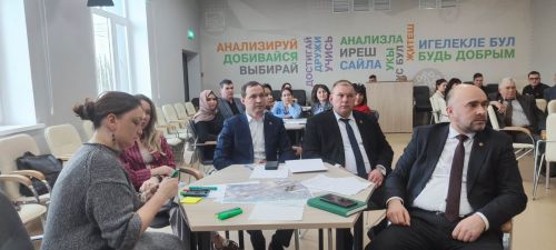 В молодежном центре «Киләчәк»  состоялось общественное обсуждение благоустройства улицы Ленина