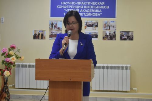 Академик Тәлгать Сираҗетдинов укулары узды