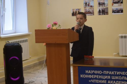 Академик Тәлгать Сираҗетдинов укулары узды