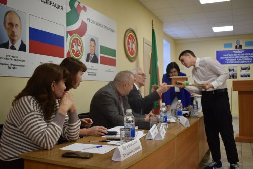 Академик Тәлгать Сираҗетдинов укулары узды