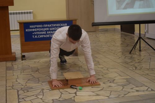 Академик Тәлгать Сираҗетдинов укулары узды