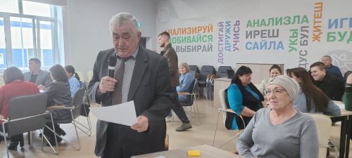 В молодежном центре «Киләчәк»  состоялось общественное обсуждение благоустройства улицы Ленина