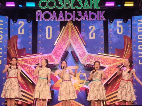 «Созвездие-Йолдызлык» фестиваленең II сайлап алу туры башланды