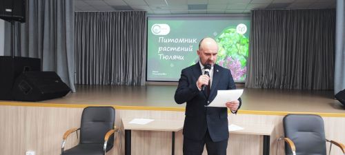 В молодежном центре «Киләчәк»  состоялось общественное обсуждение благоустройства улицы Ленина
