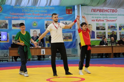 Ифтарлы көрәш