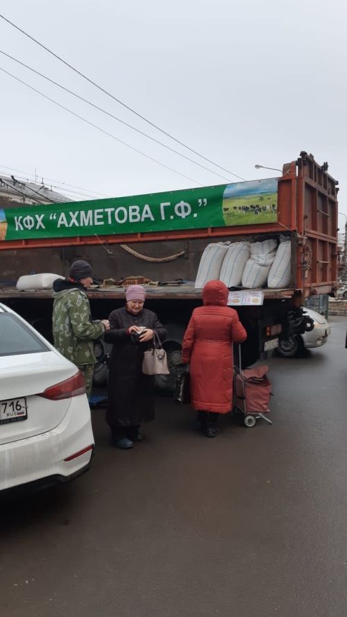 Авыл хуҗалыгы ярминкәләре башланды
