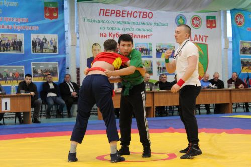 Ифтарлы көрәш