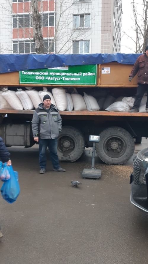 Авыл хуҗалыгы ярминкәләре башланды