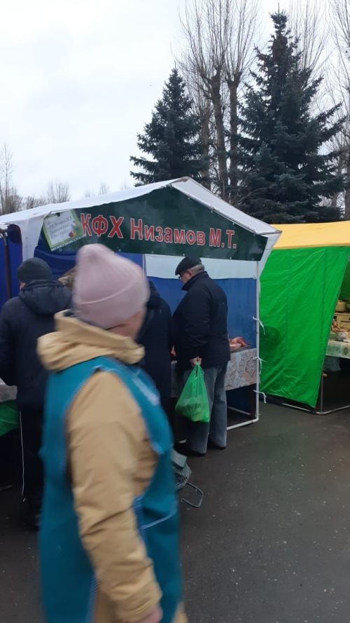 Авыл хуҗалыгы ярминкәләре башланды