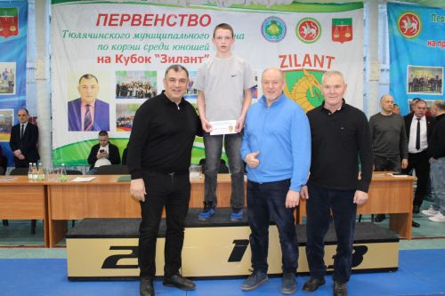 Ифтарлы көрәш
