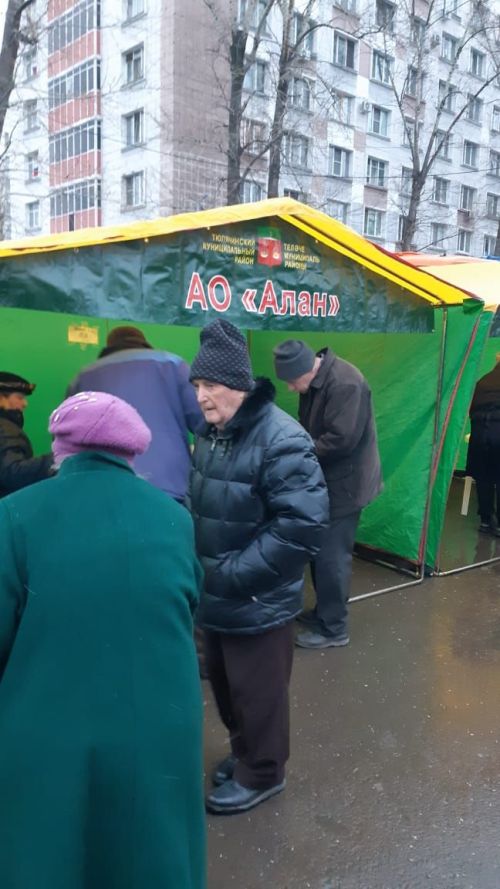 Авыл хуҗалыгы ярминкәләре башланды