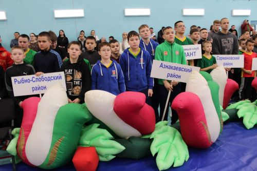 Ифтарлы көрәш