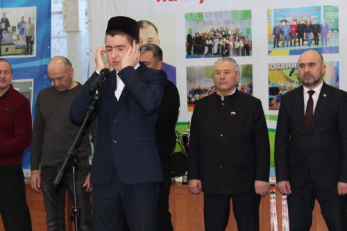 Ифтарлы көрәш