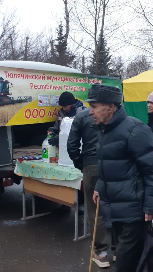 Авыл хуҗалыгы ярминкәләре башланды