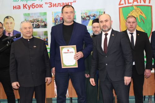 Ифтарлы көрәш