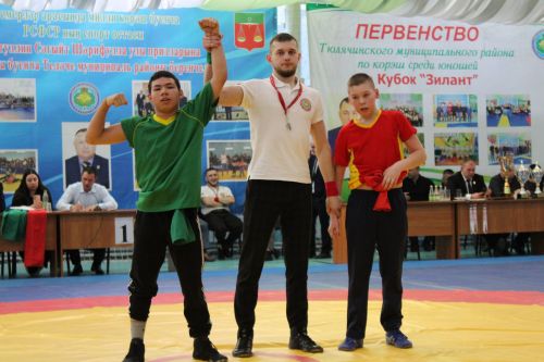 Ифтарлы көрәш