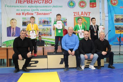 Ифтарлы көрәш