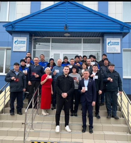 Вручили знаки отличия ВФСК  ГТО