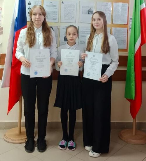 Татар теле һәм әдәбияты фәннәреннән республика олимпиадасының йомгаклау этаплары узды
