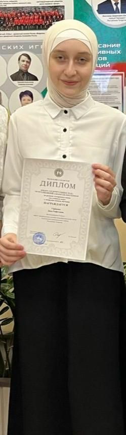 Татар теле һәм әдәбияты фәннәреннән республика олимпиадасының йомгаклау этаплары узды