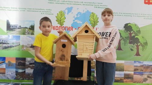 #иңшәпсыерчыкоясы