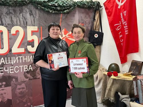 Икенче дәрәҗә Диплом һәм сертификат  белән бүләкләнделәр