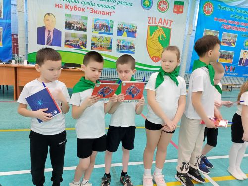 Бүген «Батыр» спорт комплексында «Папа, мама, я ~дружная семья» дип исемләнгән күңелле чара узды
