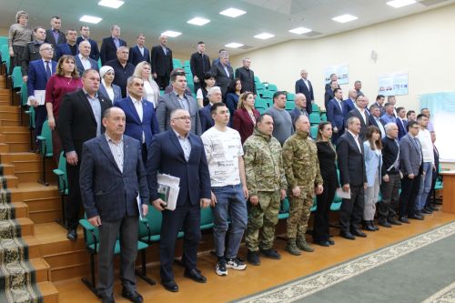 Кырыгынчы утырышта